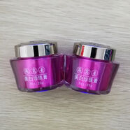 嬌伶嬌伶燕窩素白里透紅早霜晚霜兩件套裝美白祛斑補(bǔ)水二合一套裝 珍珠膏+珍珠膏(盒裝)