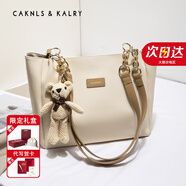 CAKNLS&KALRY輕奢包包女款2025年單肩包托特女包奢侈品牌生日禮物送女友老婆 米白色(鏈條款) 紀念日生日禮物送女友老婆禮盒裝