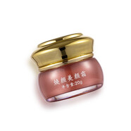 雅恣韻化妝品套裝雅姿韻白里透紅雅恣韻美顏?zhàn)o(hù)膚品冰巧潘姿 煥彩美顏霜（日霜）