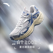安踏（ANTA）AT2002 丨運動鞋男千禧Y2K新款復古跑步鞋男休閑鞋老爹鞋子男 淺銀灰/銀/正藍-1 44