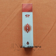 南雪活力霜平衡霜能量水液佳合家美活力霜新款 刮碼發(fā)貨 平衡霜  刮碼發(fā)