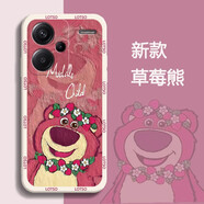 第一季 紅米note13防摔手機殼手機套 紅米note13pro/+鏡頭全包保護套卡通草莓熊硅膠軟殼 紅米note13pro+ 古董白-花環(huán)草莓熊紅字