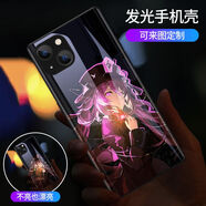 栗好嘉二次元原神黑鯊5pro手機(jī)殼動漫適用iPhone15來電閃發(fā)光oppo全包防摔一加ace手機(jī)套 【胡桃持花 需要其他型號留言備注