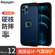 SPIGEN 适用于 苹果12mini手机壳 盔甲iPhone12pro全包防摔保护套支架 苹果12Mini5.4铠甲【海军蓝】