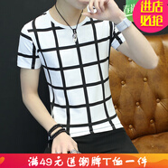 嘉曄（JIAYE）短袖T恤男打底衫汗衫男印花夏季上衣服靚仔搭配上衣夏衣18-30歲 格子白色 2XL