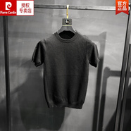 皮爾卡丹（pierre cardin）男士短袖針織衫春秋新款打底衫個性純色潮流青年毛衣大碼線衫針織 黑色  XL
