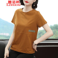 蕾諾希 短袖t恤女夏棉2022新款韓版寬松遮肉純色百搭簡約中年體恤上衣8519 卡其色 L