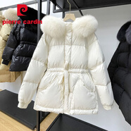 皮爾卡丹（pierre cardin）大毛領(lǐng)羽絨服女2025冬新款韓國(guó)寬松加厚小個(gè)子冬裝短款外套 米白色 M