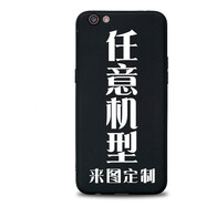 例米華為P20\/30pro手機(jī)保護(hù)殼nova6定制v20榮耀v30\/10\/9x\/mate40 任意型號(hào)磨砂黑色軟殼--來(lái)圖定制
