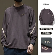 京西藍靛春秋深棕色金條長(cháng)袖T恤男16S精棉平紋衛衣男士寬松大碼內搭打底衫 深棕色【精棉平紋220克】 L 體重120-140斤