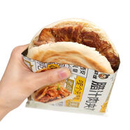 吃娃仔老潼關(guān)肉夾饃方便速食速凍食品陜西特產(chǎn)懶人早餐西安臘汁肉夾饃 西安臘汁肉夾饃[6個(gè)裝]