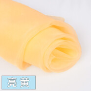 織繡情 歐根紗布料面料衣服蕾絲裙子紗布婚紗網(wǎng)紗批發(fā)透明硬紗薄紗布料 亮黃
