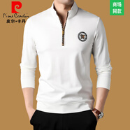 皮爾卡丹（pierre cardin）春秋季衛(wèi)衣男新款休閑立領(lǐng)半拉鏈長(zhǎng)袖t恤薄款體恤打底衫潮 白色239 M 165