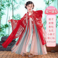 輔賓女童漢服春秋新款仙古裝中國風夏款兒童裝裙子女孩古風夏季 櫻紅兔+大.袖衫+披帛 100