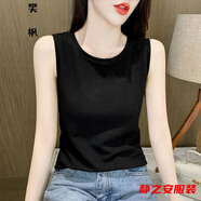 瑪菲萱吊帶背心女外穿內(nèi)搭無袖打底衫上衣背心女夏季坎肩背心女彈力可外 一件裝：坎肩背心【黑色】 XL 110-125斤