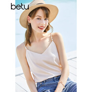 betu百圖女裝吊帶衫打底背心內搭背心外穿V領無袖吊帶背心女2204T82 杏色 S