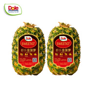 都樂Dole 菲律賓無冠鳳梨 菠蘿 中果2個(gè)*800g起 酸甜可口源頭直發(fā)包郵