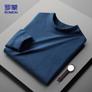 羅蒙（ROMON）衛(wèi)衣男春秋商務(wù)中高領(lǐng)長袖T恤休閑打底衫外套男LM115藍(lán)色L