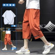 主意范胖子大碼七分褲子男冰絲短褲夏季休閑褲寬松運(yùn)動速干加肥加大碼褲 酒紅色+白色T恤 5XL 235斤左右