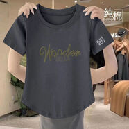 美莎尼純棉短袖t恤女春夏2024新款韓版顯瘦遮肚洋氣圓領(lǐng)體恤打底衫 灰色【W(wǎng)字母】 XL 建議110-125斤