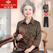 俞兆林中老年媽媽春秋裝仿真絲綢緞長袖襯衫奶奶夏裝老太太上衣襯衣套裝 5712綠色+褲子 XL (90-105斤)