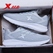 特步（XTEP）男士鞋子2025新款品牌男鞋春夏季軟底網(wǎng)面鞋男透氣跑步鞋運動(dòng)鞋男 淺灰 39