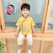 微愛的小松鼠（weiaidexiaosongshu） 漢服男童 中秋童套裝童裝夏季新款衣服卡通兒童兩件套 413 黃色風(fēng)帆 130