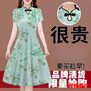 事思改良旗袍領(lǐng)連衣裙女夏季新款媽媽裝寬松大碼遮肚復(fù)古印花中長裙子 綠銀花 2XL 建議120-135斤