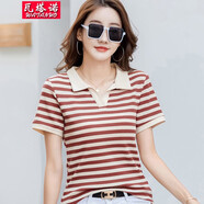 瓦塔諾（WA TA NUO）時(shí)尚條紋翻領(lǐng)短袖T恤衫女裝上衣春夏裝女生學(xué)院衣服休閑百搭體恤 磚紅條紋 S(80-95斤)
