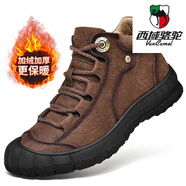 西域駱駝（VANCAMEL）棉鞋男冬季保暖加絨真皮厚底防滑戶外運(yùn)動(dòng)休閑高幫皮鞋男 棕色/棉鞋款 42 【260】