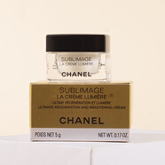 Chanel香奈兒護(hù)膚品小樣試用裝山茶花套裝旅行裝智慧緊膚精華水小樣 奢華精萃密集煥白乳霜5g 白金磚