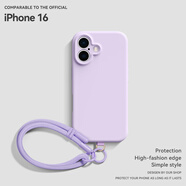 SUPER MOUSE蘋(píng)果16promax手機殼新款iPhone16軟殼真液態(tài)硅膠15promax全包式14pro簡(jiǎn)約13腕帶掛繩12pro純色ins+ 【莫蘭蒂紫】真液態(tài)硅膠++同色配套可拆卸掛繩 蘋(píng)果 iPhone 12 Pro Max