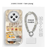 派大星適用OPPO A3手機殼A2Pro新款A97女款A95文字a5防摔支架卡通 精孔羽紗殼-海綿寶寶+k支架+手鏈 OPPO A57