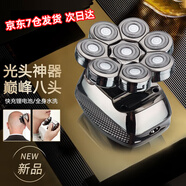 約克 八刀頭光頭神器剃光頭專用自刮自助剃頭發(fā)理發(fā)器電推剪電動(dòng)剃頭刀男士?jī)和蠊β识喙δ芴觏毜?八刀頭 標(biāo)配【剃光頭/剃須兩用】