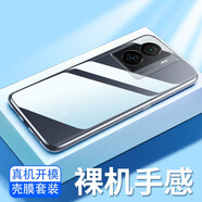 韓茲 適用vivoiQOOZ7x手機殼透明高透殼全包防摔保護套輕薄簡(jiǎn)約商務(wù)殼 iQOO Z7x【透明殼】+鋼化膜