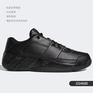 阿迪達斯 （adidas）男子 Regulate 團隊減震休閑籃球鞋 Q33337 G54680 39