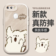 謝圖聯(lián) 適用oppoR15手機殼硅膠R15夢(mèng)境版女男R15X保護套卡通R11小羊皮驚訝小狗R11S防摔新款 古董白-白驚訝小狗 oppoR15X