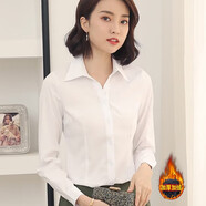 奕卬白襯衫女款棉質(zhì)修身加絨正裝工作服職業(yè)裝襯衣女士長(cháng)長(cháng)袖文員上衣 白色【加絨加厚】 2XL (115-125斤)