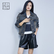 美洋（MEIYANG）盧卡斯牛仔外套 重工炒砂復古做舊洗水立體廓形夾克秋季新款外套 復古藍 M