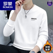 羅蒙（ROMON）衛(wèi)衣男士2024春秋季新款圓領(lǐng)套頭內(nèi)搭休閑體恤衫保暖長(zhǎng)袖秋衣 AM白色【加厚】 加絨 2XL 建議130-150斤