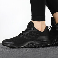 阿迪達(dá)斯（adidas）男鞋緩震舒適耐磨休閑透氣低幫時尚跑步鞋G27966 GZ3465 44.5