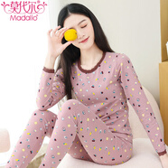 莫代爾秋衣秋褲純棉套裝保暖內衣女全棉秋冬季大碼彈力線(xiàn)衣線(xiàn)褲女打底衫 山代粉水果 XL 105-120斤