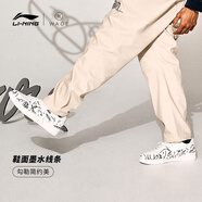 李寧情侶休閑鞋937韋德藝術(shù)家DFT聯(lián)名高回彈籃球運動(dòng)文化鞋ABCS025 ABCS025-1 米白色/黑色 41