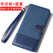 多蘭德蘋果6/6s/7/8 4.7英寸手機(jī)殼翻蓋插iphone7P/8plus 5.5英寸防摔保護(hù)套 蘋果7p /8 plus      藍(lán)色