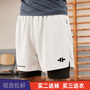 貴嬌兒（GUIJIAOER） 草牌無(wú)中生有短褲艸牌美式籃球短褲假兩件運動(dòng)褲跑步健身小短打底褲三四分褲 草牌短褲白拼黑假兩件 S女生/M男生(160-170高，95-115斤)