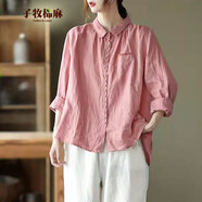 子牧棉麻春裝新品 女文藝復古刺繡長(cháng)袖襯衫百搭寬松上衣0217清71 粉色 M (建議105斤內)