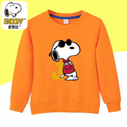 史努比（SNOOPY）兒童衛衣男女春秋潮款新款純棉寶寶衣服帥氣寬松休閑上衣童裝 衛衣-橙色-zz西餐 140