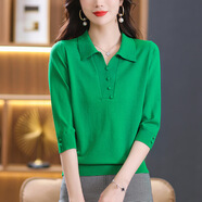 茲奈兒（ZINAIER）polo衫寬松七分袖上衣女春裝時(shí)尚洋氣冰絲T恤薄款夏裝針織衫 綠色 M 90-110斤