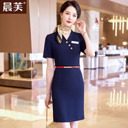 晨芙職業(yè)連衣裙女夏季V領(lǐng)時(shí)尚氣質(zhì)會(huì )所酒店前臺工裝珠寶美容院工作服 585深藍色 2XL 建議120-130斤
