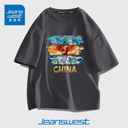 真維斯（JEANSWEST）短袖t恤男ins潮牌2025春夏季男女寬松oversize半袖衣服美式高街男 深灰 國潮三色 XL